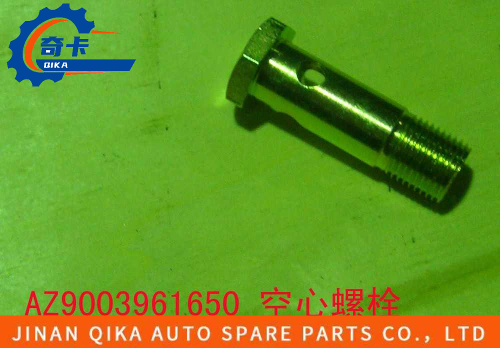 Wg9003961650 Gear Box Assembly Hw10 Hw12 Steel Hollow Bolt