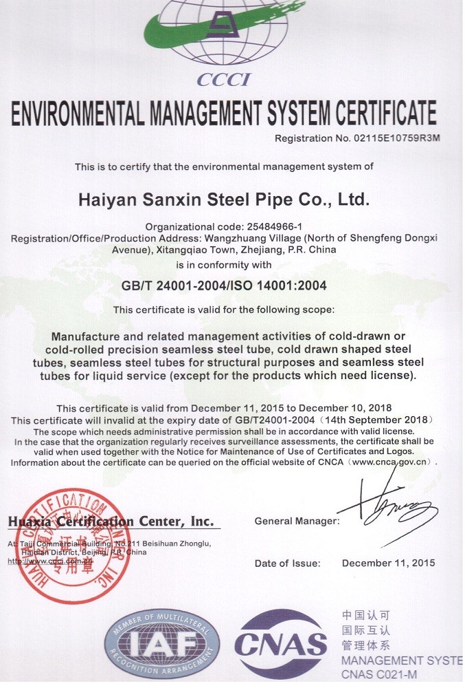 Astm A671 / A671m Stainless Steel Welded Pipe For Atmospheric / Lower Temperatures