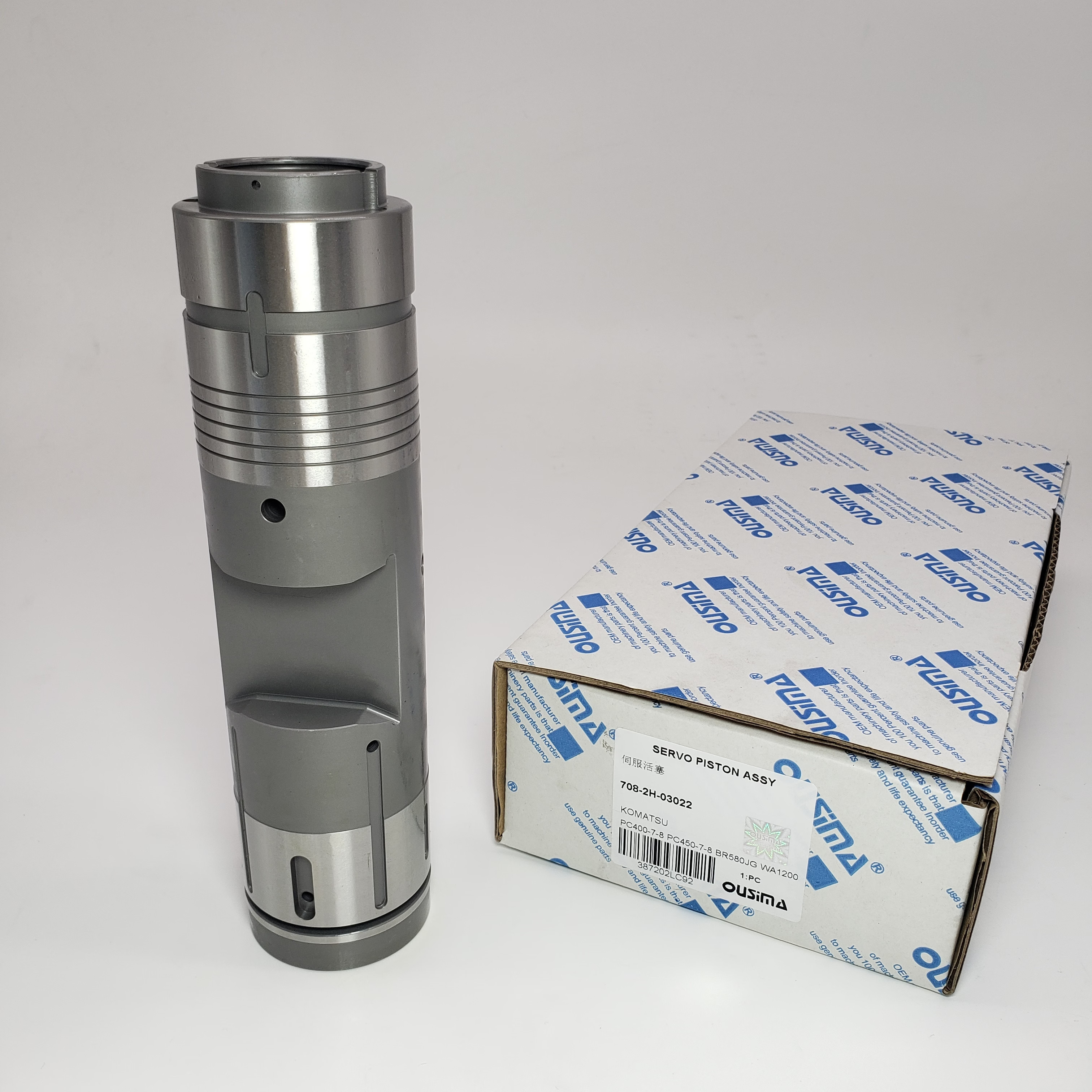 Hydraulic Pump Servo Piston Assembly 708-2H-03022 For Komatsu PC400-8 PC450-8 PC550LC-8 WA1200-6