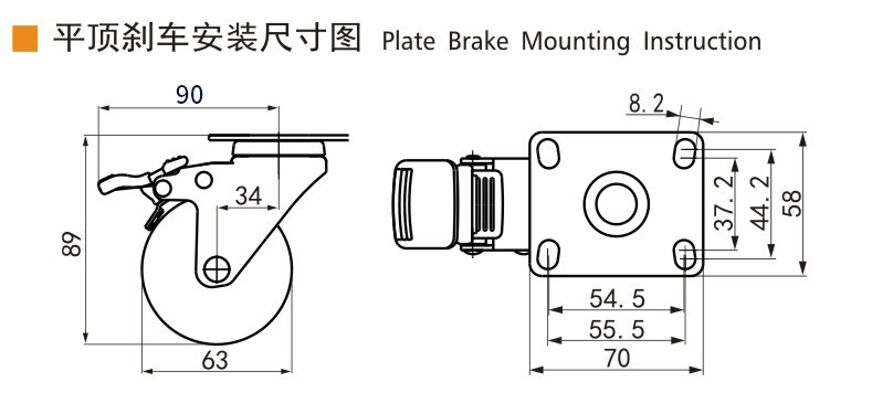 EDL Light Duty 2.5inch 80kg Plate TPU Caster by Rigid, Swivel and Brake type
