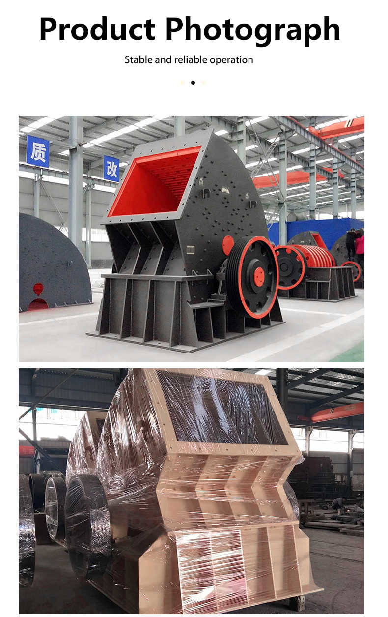 Hammer Crusher Building Material Ore Rock Heavy Hammer Crusher Machine