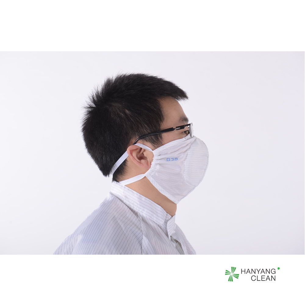 ANSI Washable Face Mask ESD Protective Unisex AntiStatic Respirator Face Mask