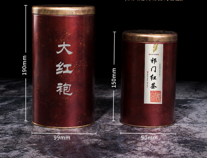 165g Tea Tin Boxes 0.22mm SGS Small Round Tins With Lids