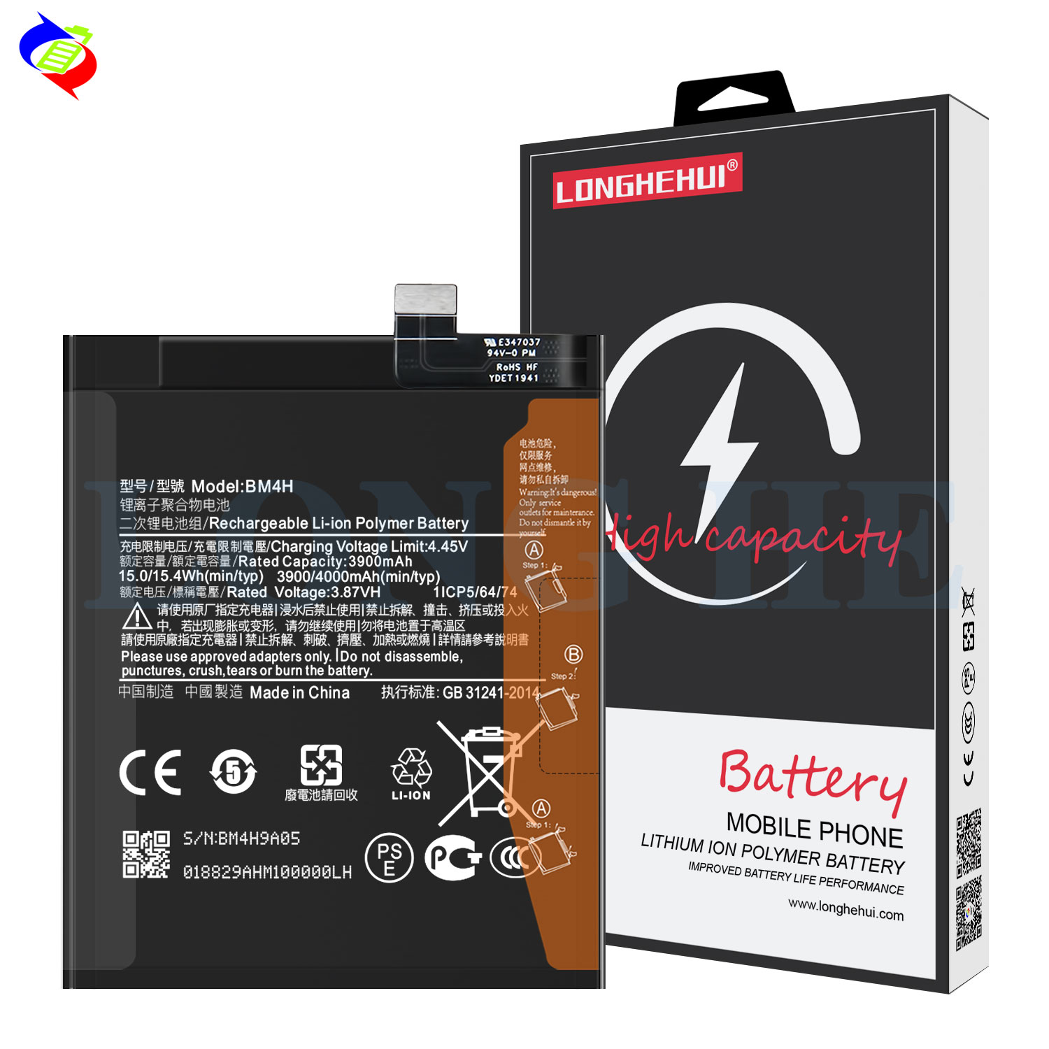 RECHARGABLE BM4H Lithium Battery For Xiaomi Mi9 Pro 5G Phone Budget-friendly