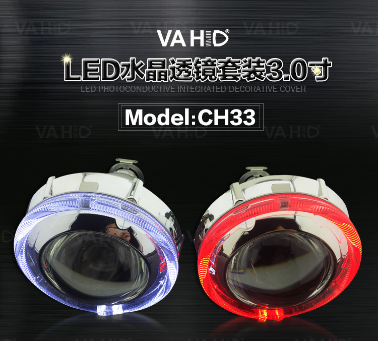 CH33 3.0inch Crystal angel eye Bixenon Car hid xenon projector kit