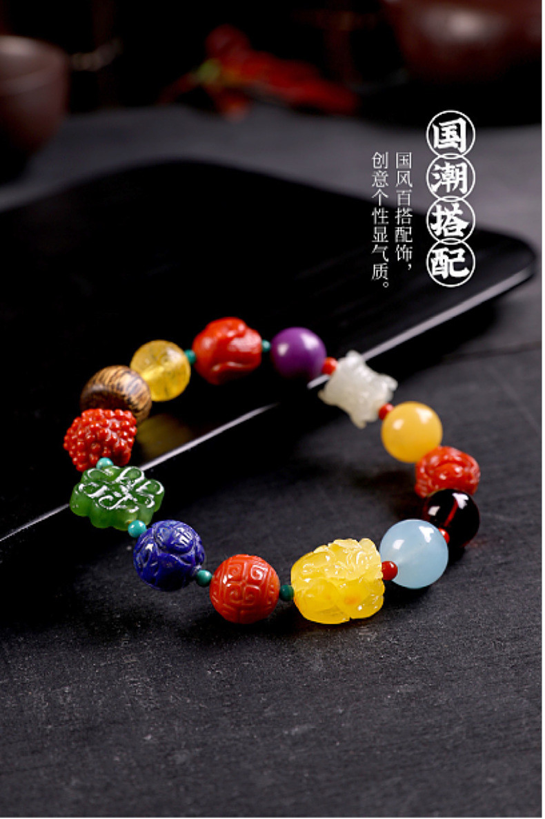 Handmade Bracelet Jewelry Yellow Resin Amber Red Thread String Bracelets Islamic Rosary Muslim Sibha Resin Rosary