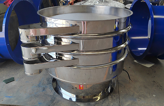 304 / 316L Stainless Steel Vibratory Screening Machine 15 - 30 Degree