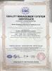 Hunan Huasheng Industrial & Trading Co., Ltd. Certifications