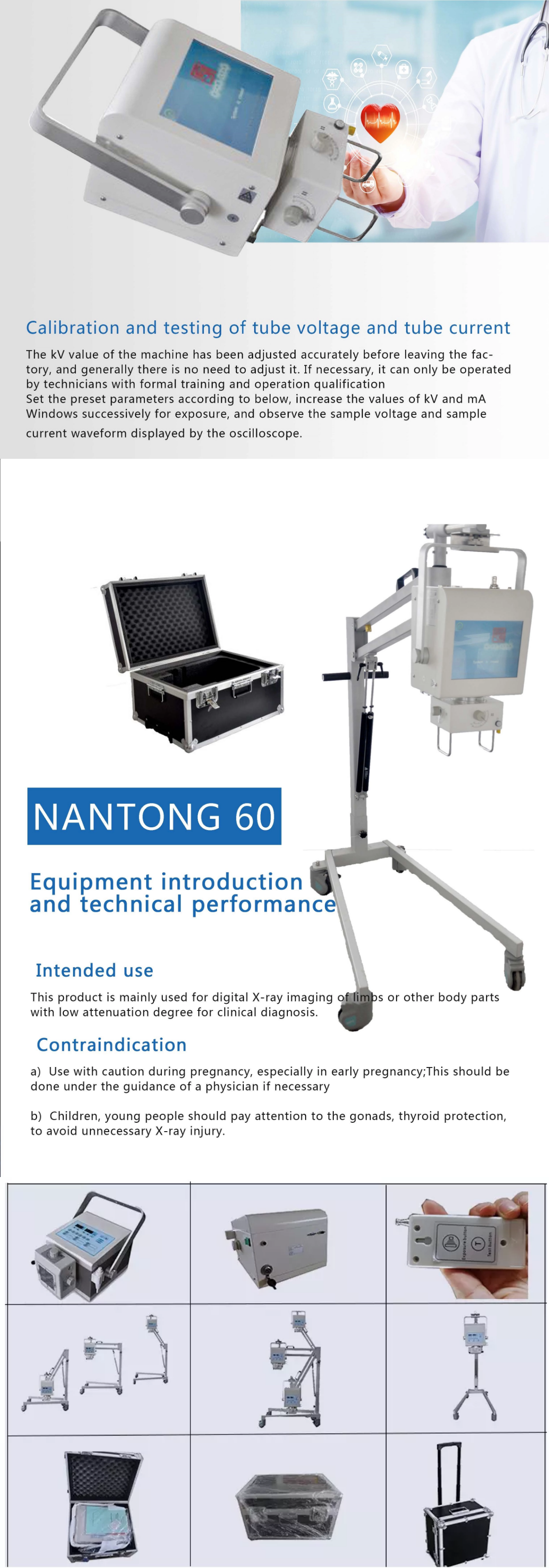 X-ray machine digital baggage scanner Digital portable high frequency x-ray machine