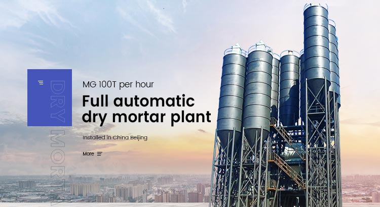 Factory Price Fully Automatic dry powder mortar mixer10-30T/H building material machinery dry mortar machines