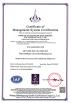 Dongguan Shangmi Electronic Technology Co., Ltd. Certifications