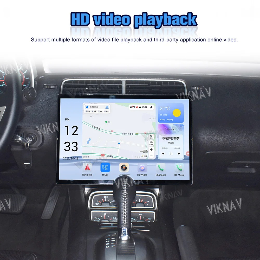 15 Inch Touch Screen Android Car Radio Replacement for Chevrolet Camaro 2010 - 2015 Car Stereo Upgrade Carplay