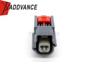 China Cars TE Connectivity AMP Connectors Female Waterproof 2 Pin Connector Grey Color on sale