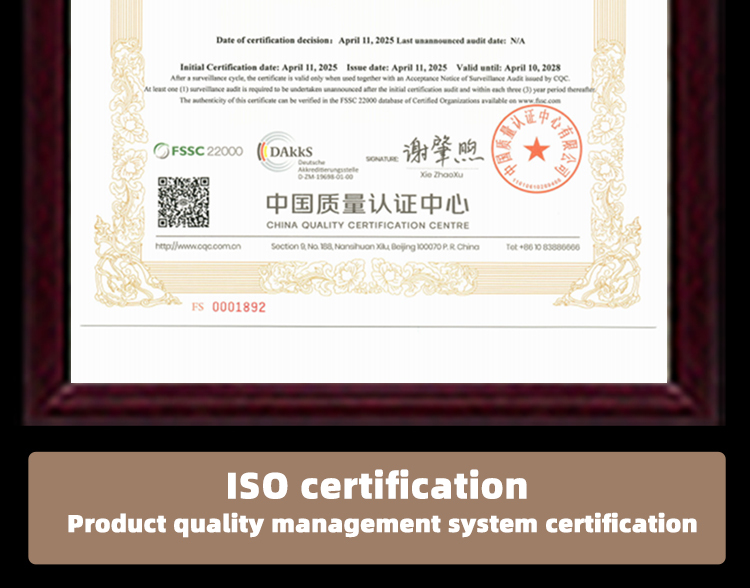 PET/AL/PE ClO₂ Disinfectant Film Roll 0.05 OTR Barrier & Lightproof For Chemical Stability