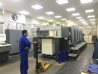 Eastern Printing Co., Ltd.