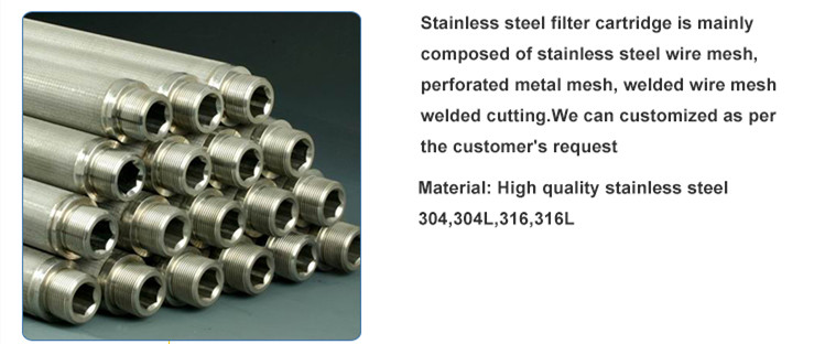 Sintered 10 Micron Wire Mesh Filter Cylinder，Heat Resistant SS Oil Filter Tube