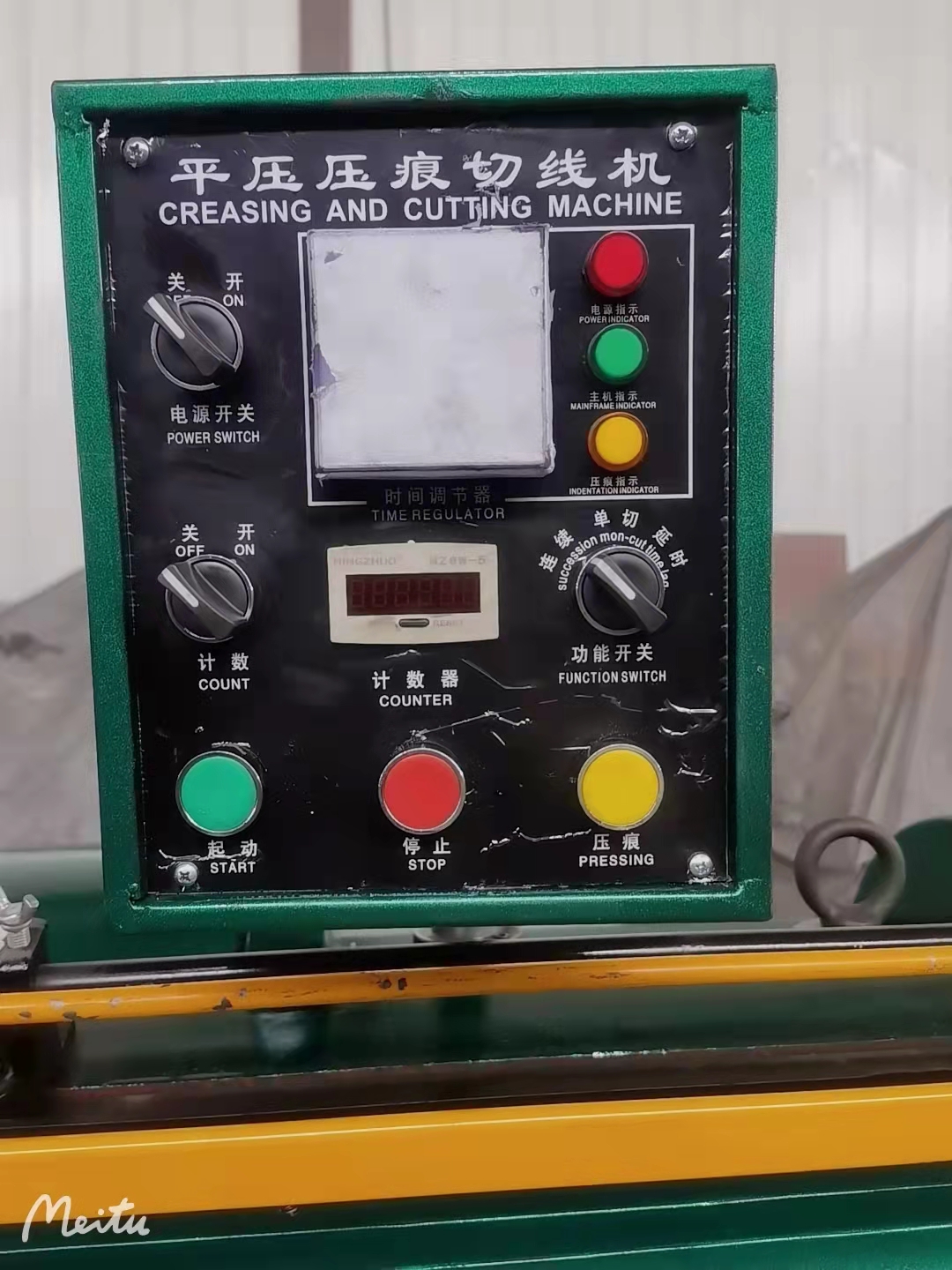 cheap manual stickers label die cutting machine