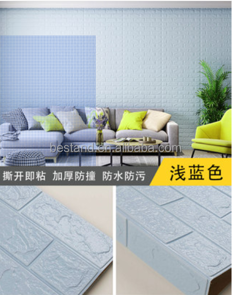 Interior Wall Protection 3D Brick 3D Stone PE Foam Wallpaper with Smoke-Proof Function and Waterproofing