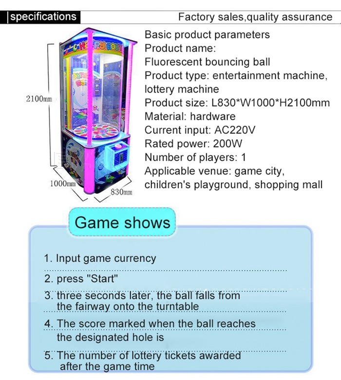 Children'S Paradise Fluorescent Bouncing Ball Game Of Chance Ticket Redemption Game