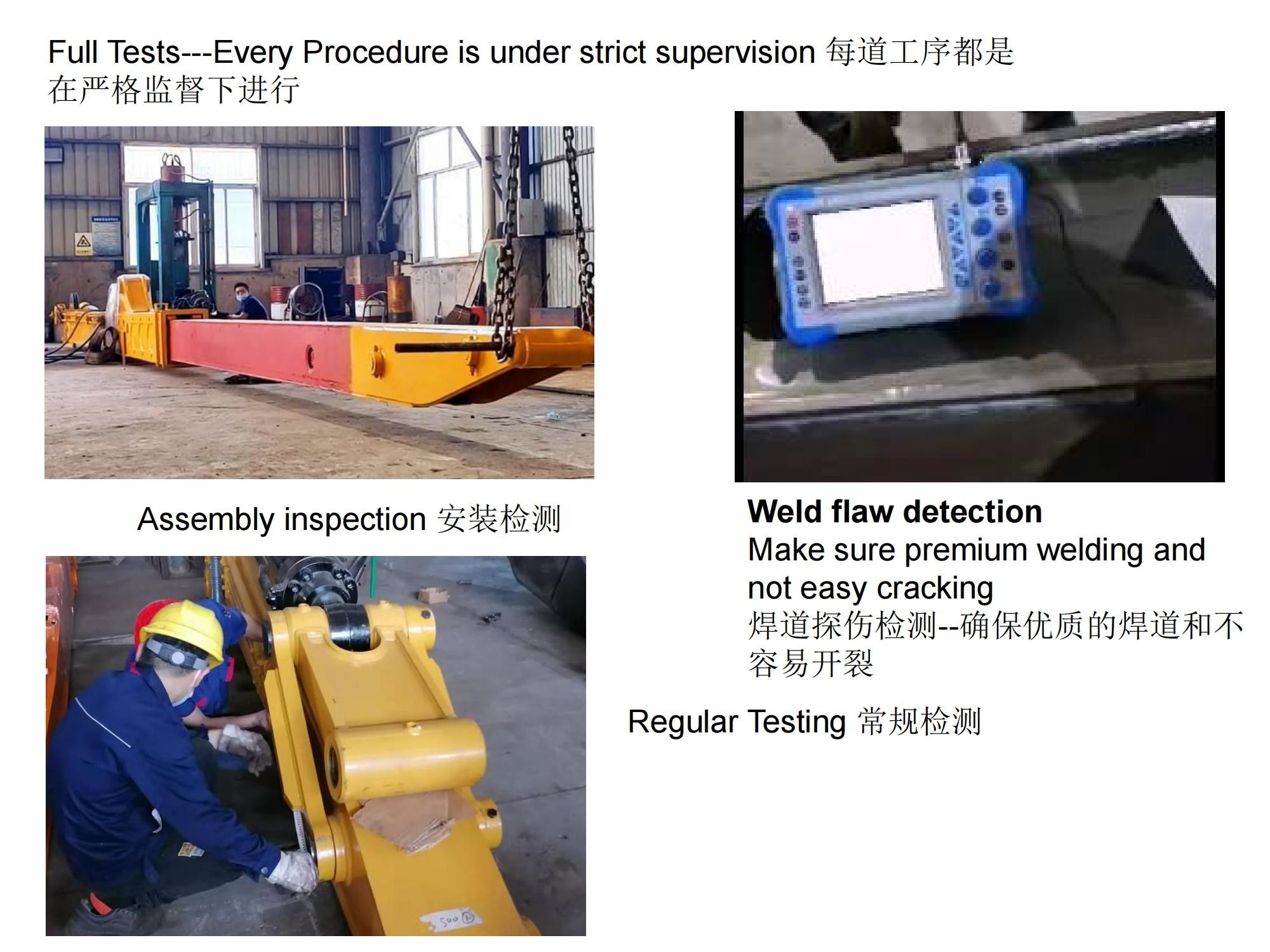 Excavator Telescopic Arm With Hydraulic Long Reach Grapple Better Welding