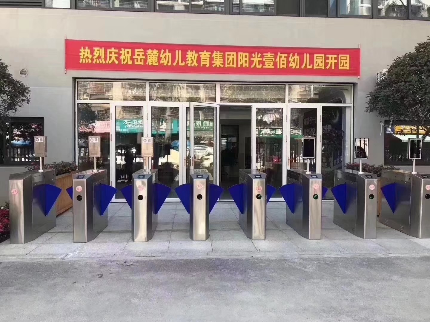 Intelligent Subway Station IP32 OEM ODM Turnstile Gate With Card Reader