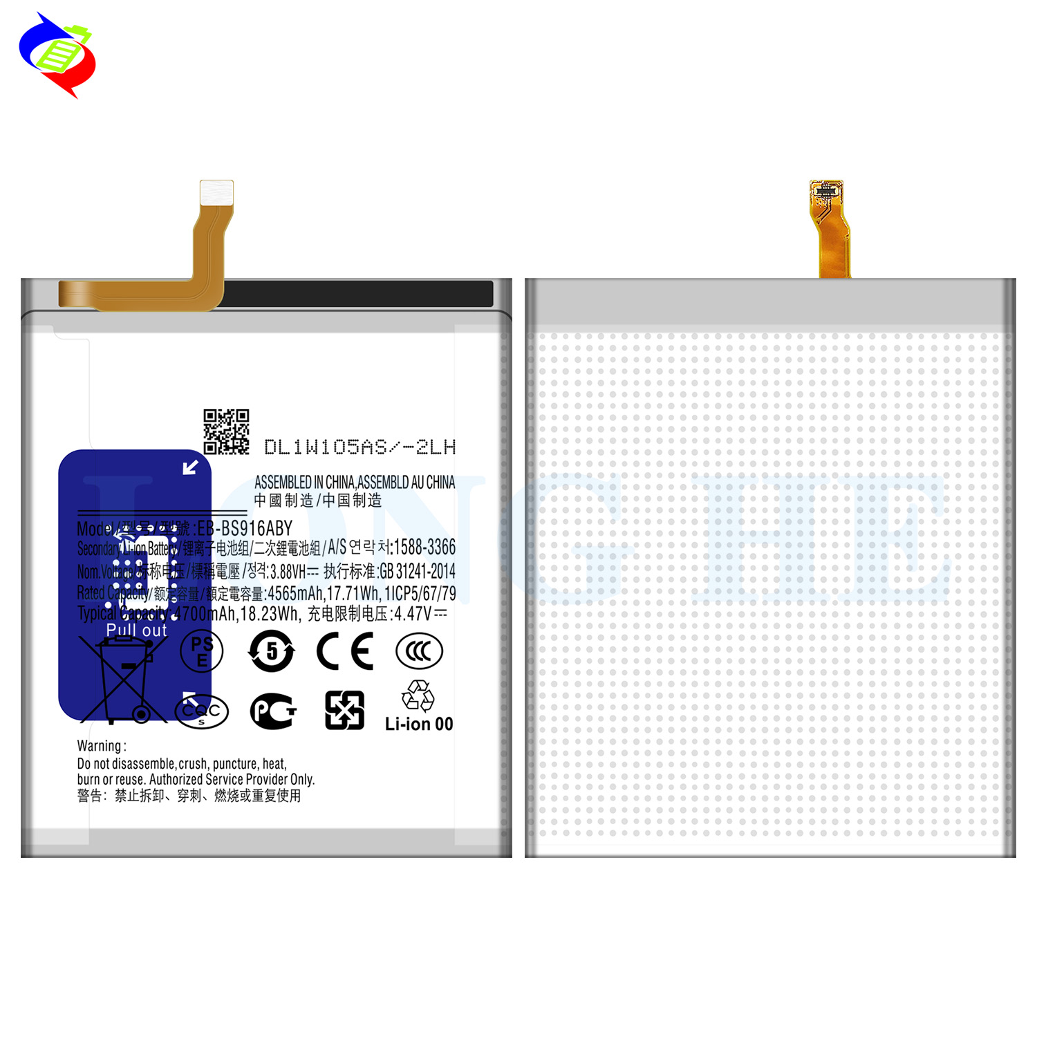 EB-BS916ABY Battery for Samsung Galaxy S23 Original Logo Replacement High Capacity