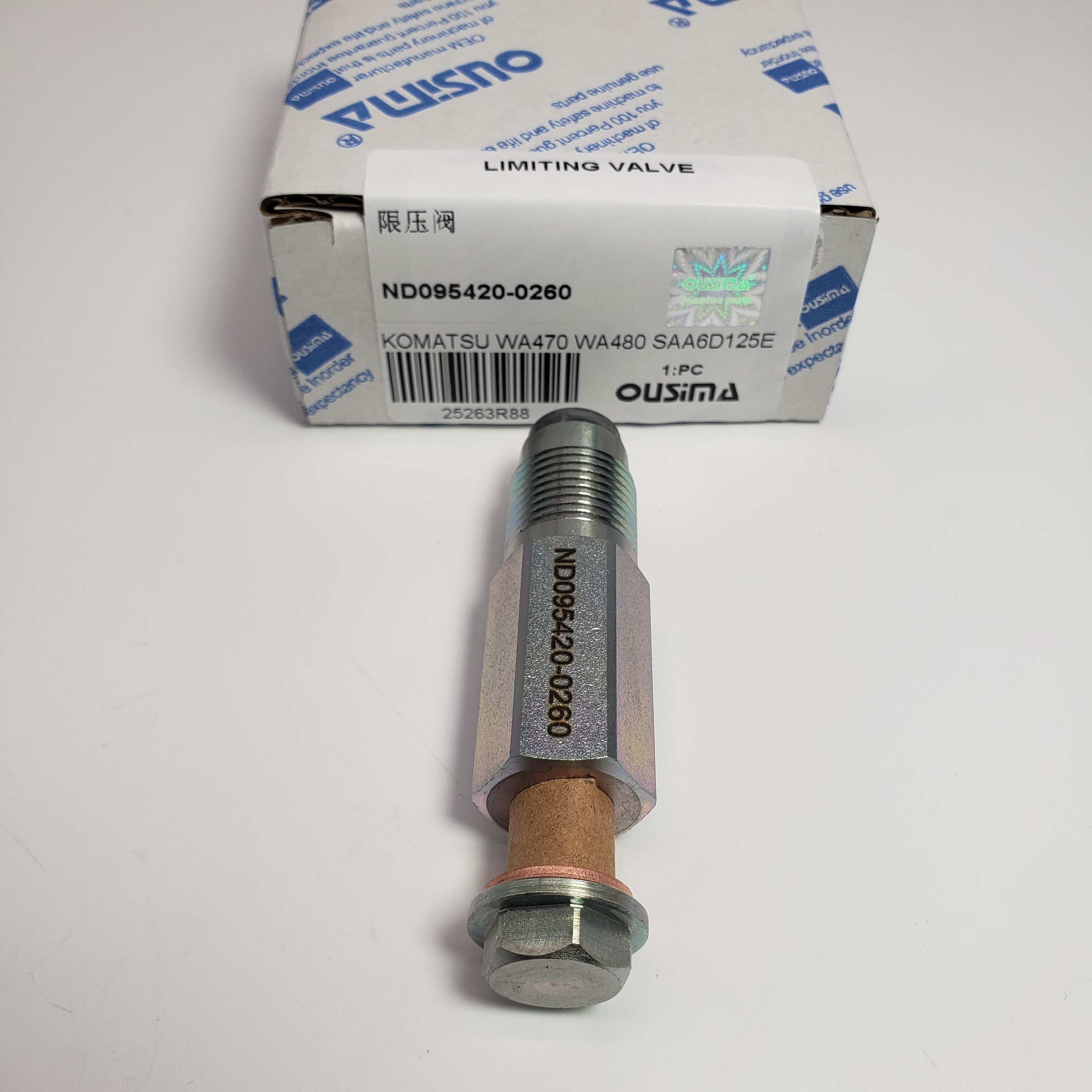 Fuel Pressure Limiter Valve ND095420-0260 For KOMATSU SAA6D125E WA470 WA480