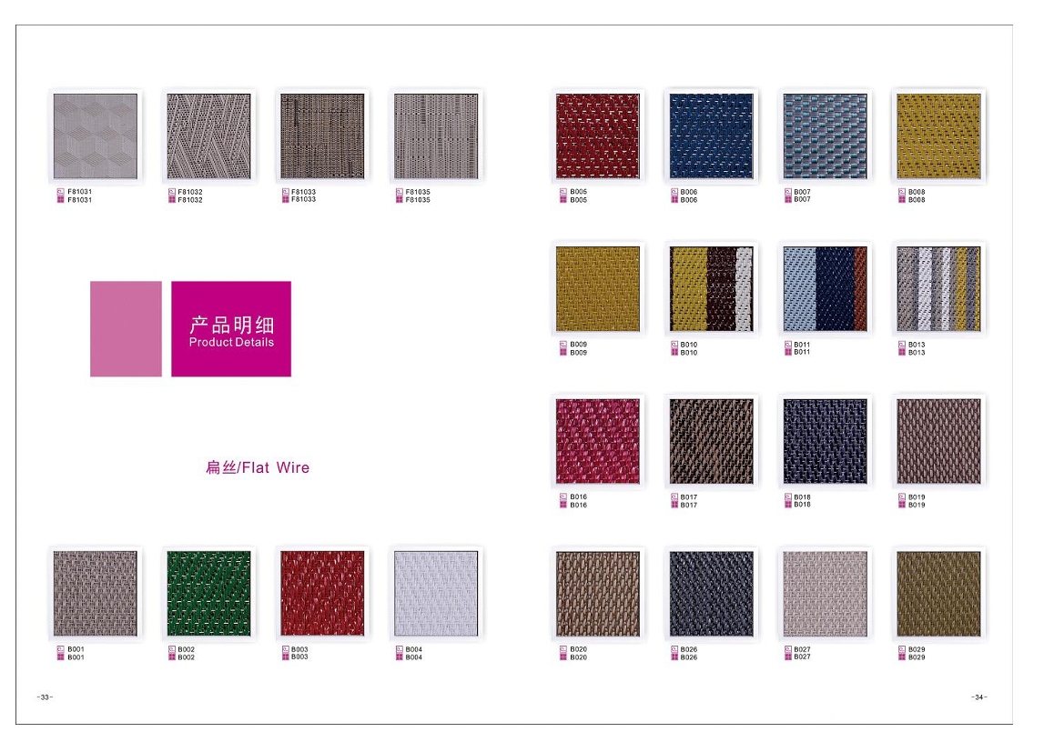 Coated Polyester Stripe Woven Vinyl Outdoor Rugs Pressure Resistant Width 2.0m
