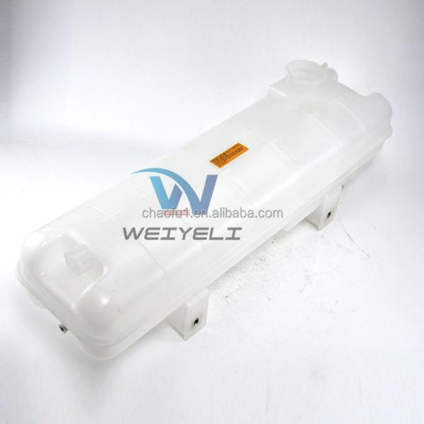 Excavator Coolant Expansion Tank C18 A962 A963 250-4455 461-6246 250-4464