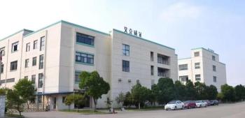 Suzhou  ANCHORWILL Technology Co., Ltd.
