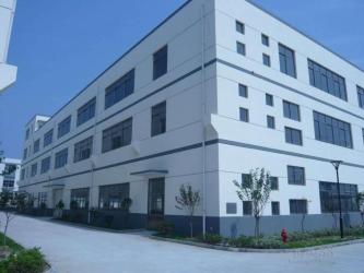 Ningbo Chutong Electronics Co Ltd
