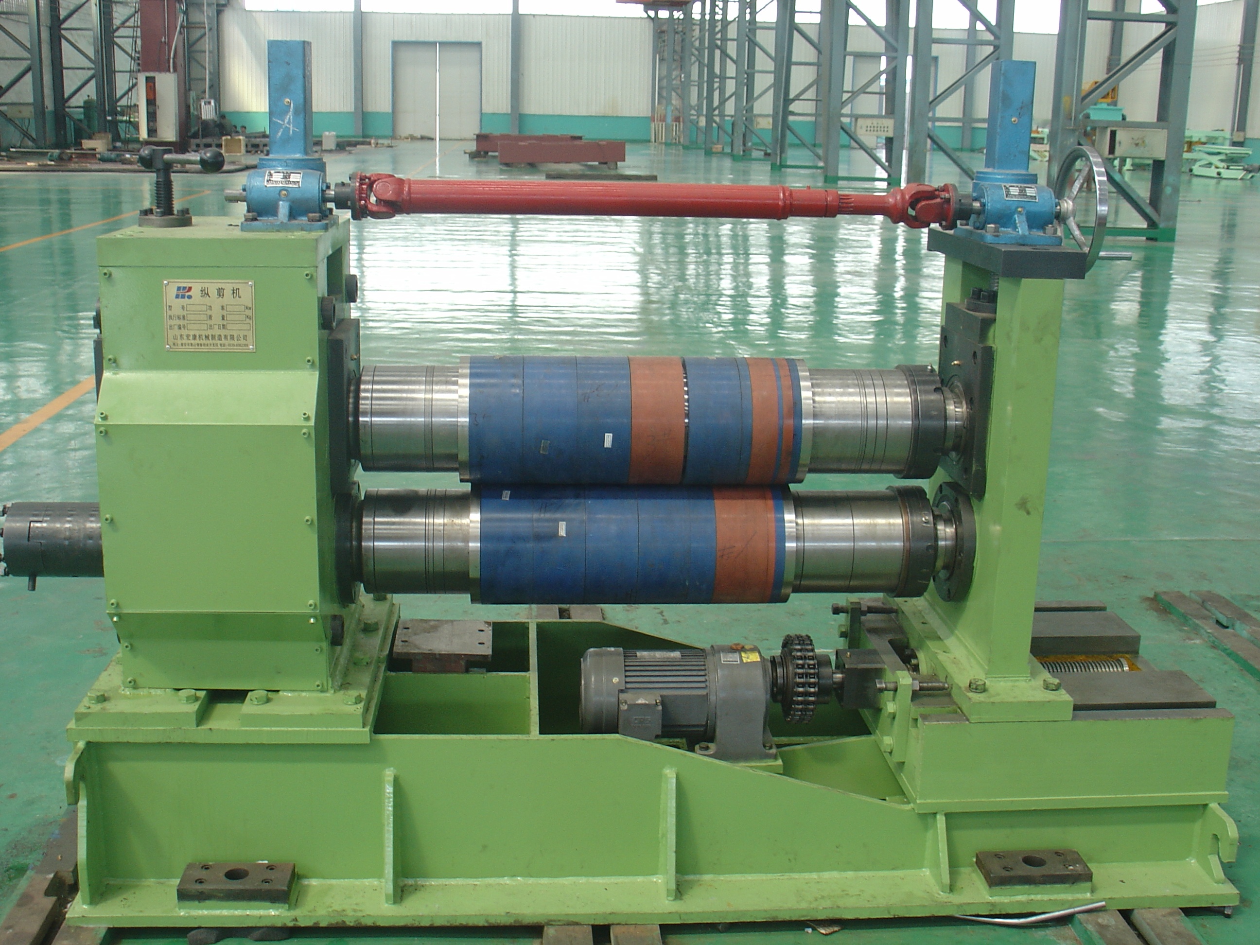 2020 Steel Coil Slitting Line Longitudinal Cutting Machine for Motor Core Components