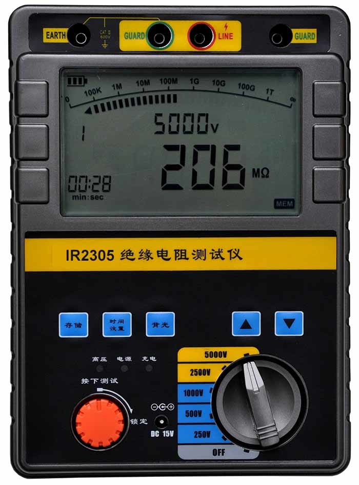 10kv Multimeter Electrical Test Set For Megger Insulation Resistance