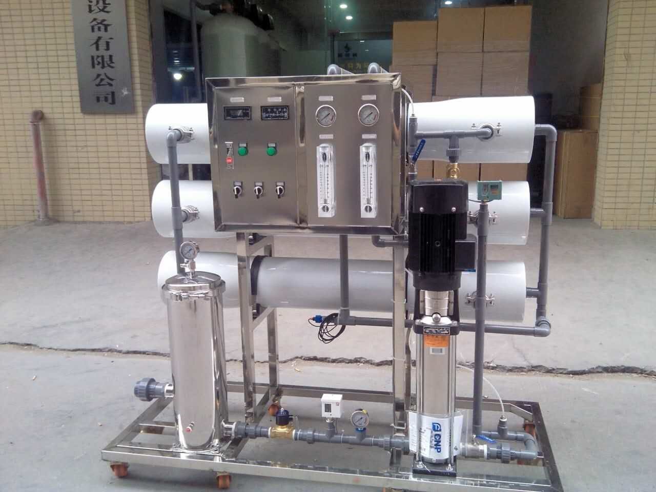 Reverse Osmosis equipment