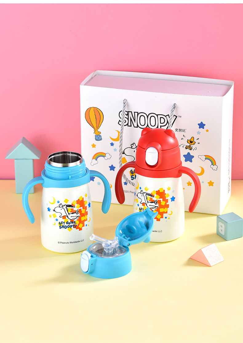 300ml Insulated Stainless Steel Toddler Kids Water Bottles For School