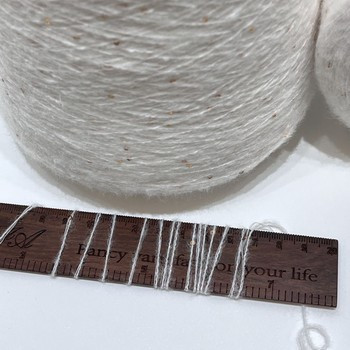 Blending 1/9NM Sparkling Sequin Yarn For Sweater Fashion Decor