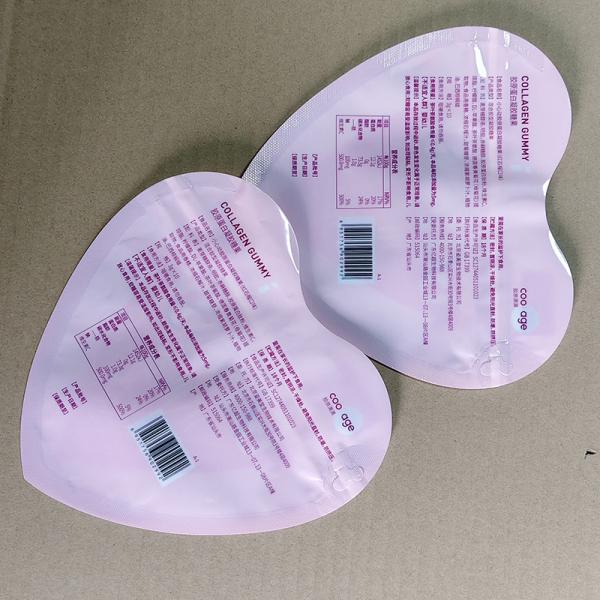 High-Barrier AL/PE Collagen Gummy Packaging Bag | Child-Resistant Zipper,
