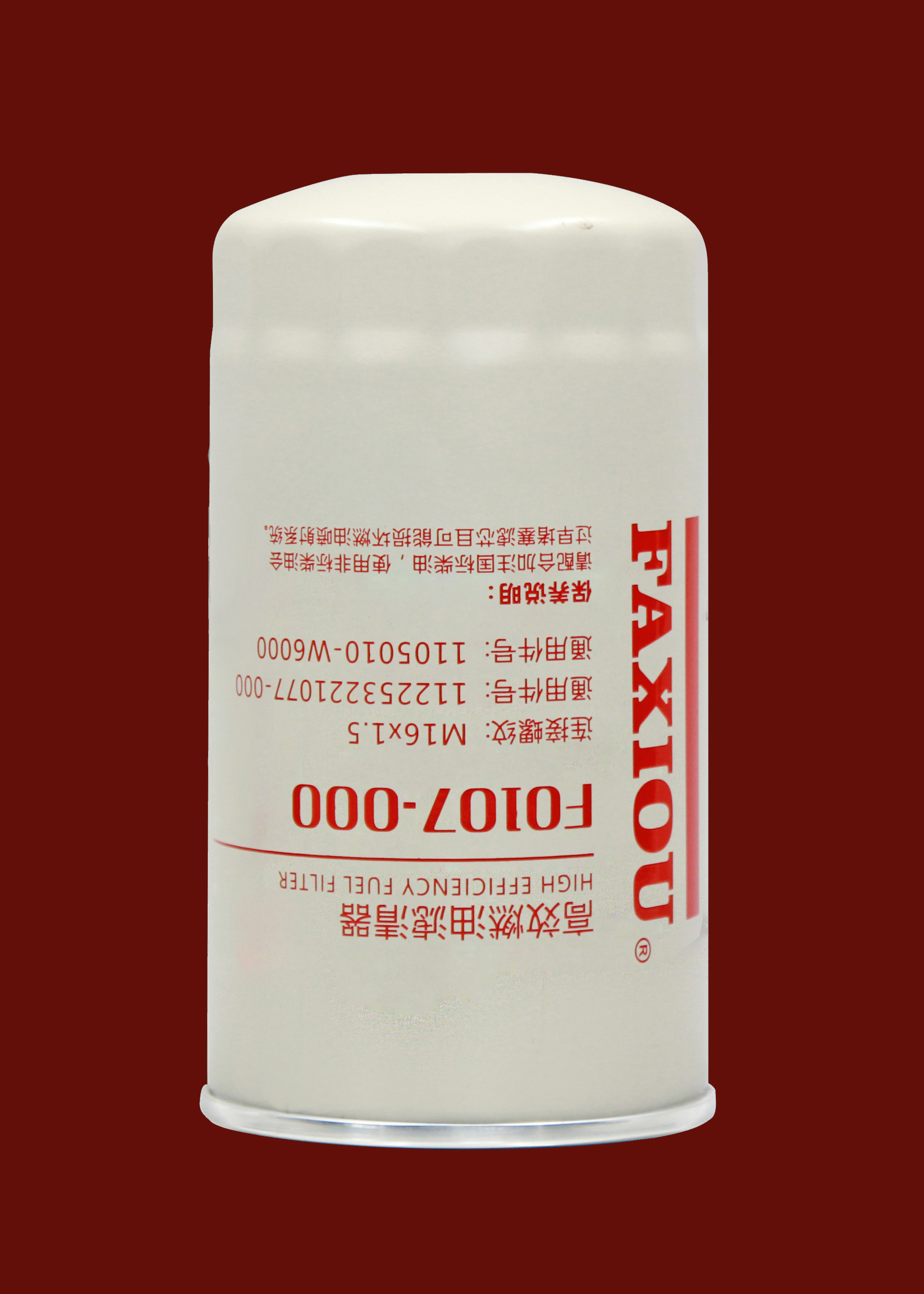 1105012W6000 Diesel Fuel Separator Use For Light Truck