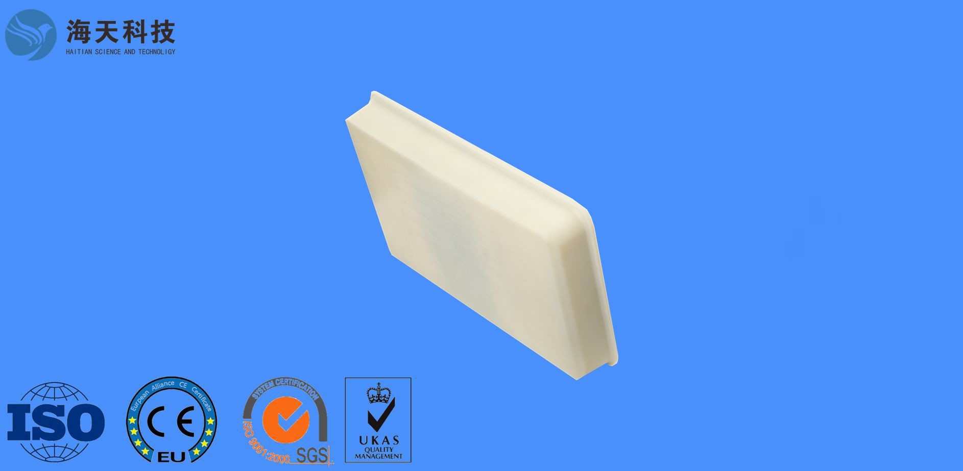 Multilayer 22GHZ Slotted Waveguide Antenna Copper Material