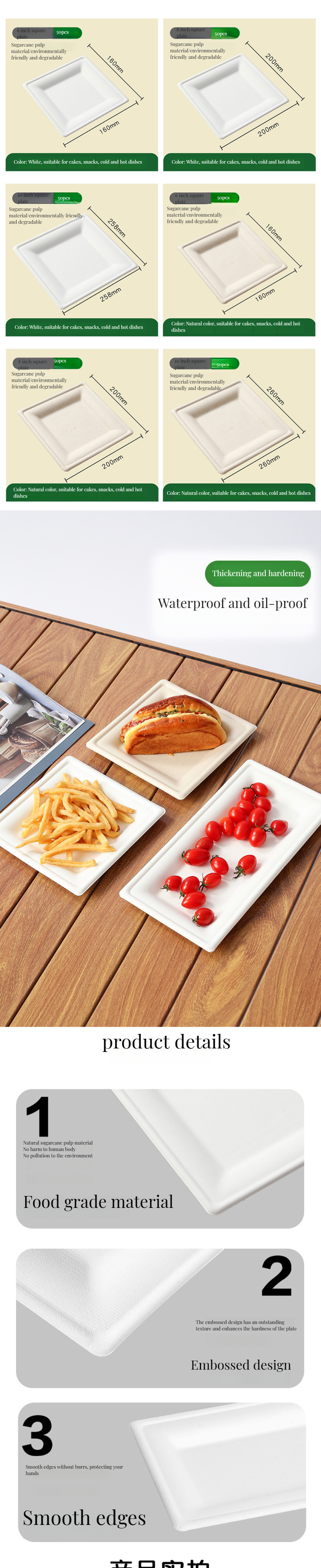 Upgrade Your Dining Experience with Biodegradable Bagasse Disposable Dinnerware Set