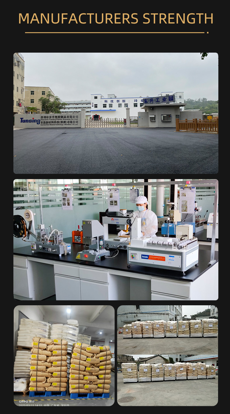 DTF TPU High Melting Point Polyurethane Powder For Heat Transfer