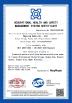 Nuoxing Cable Co., Ltd Certifications