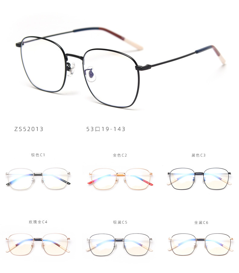Metal Frame Men Women Oversize Plain Lens Glasses Myopia Optical Eye Glasses