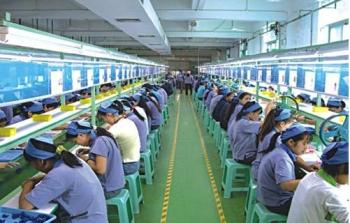 Shenzhen Sotai Security Co,.Ltd