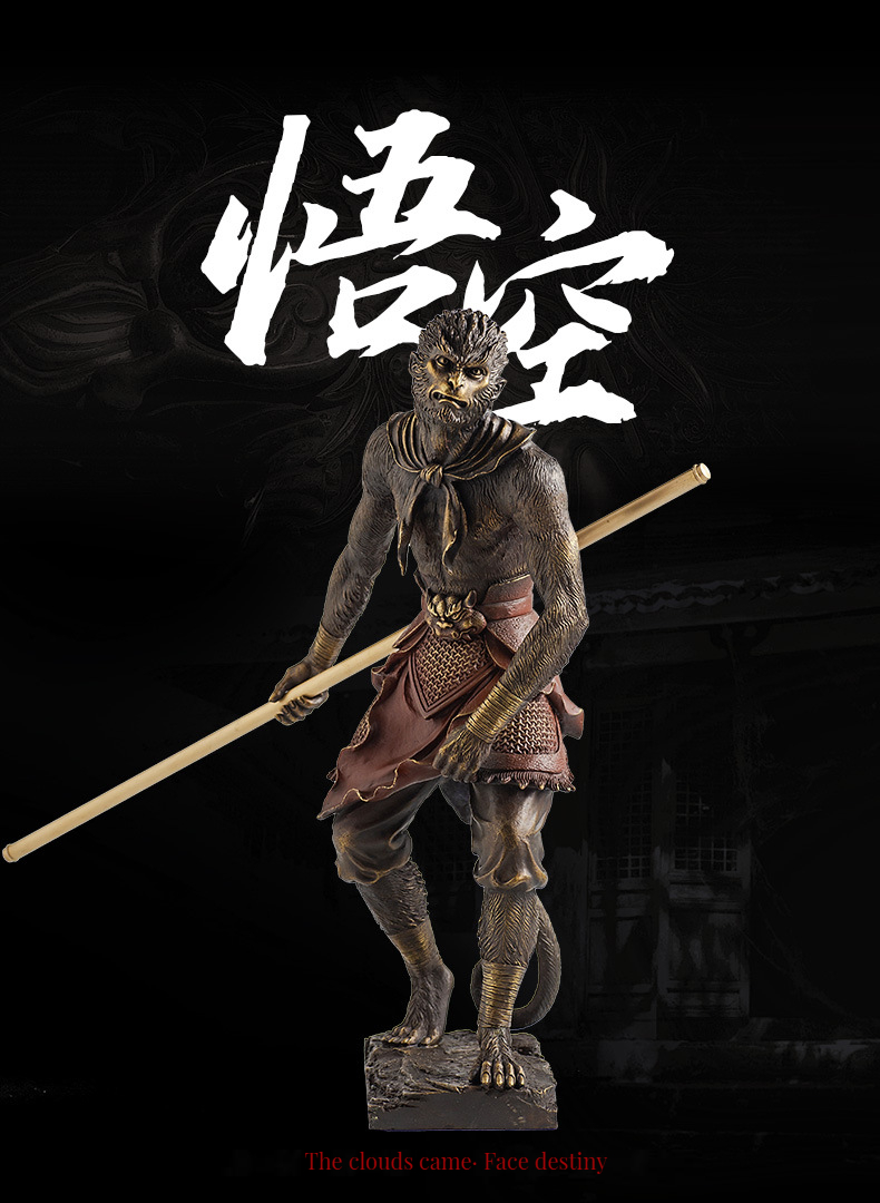 Metal Black Wukong Statue A Custom 3D Desktop Ornament for Home Decorations and Gifts