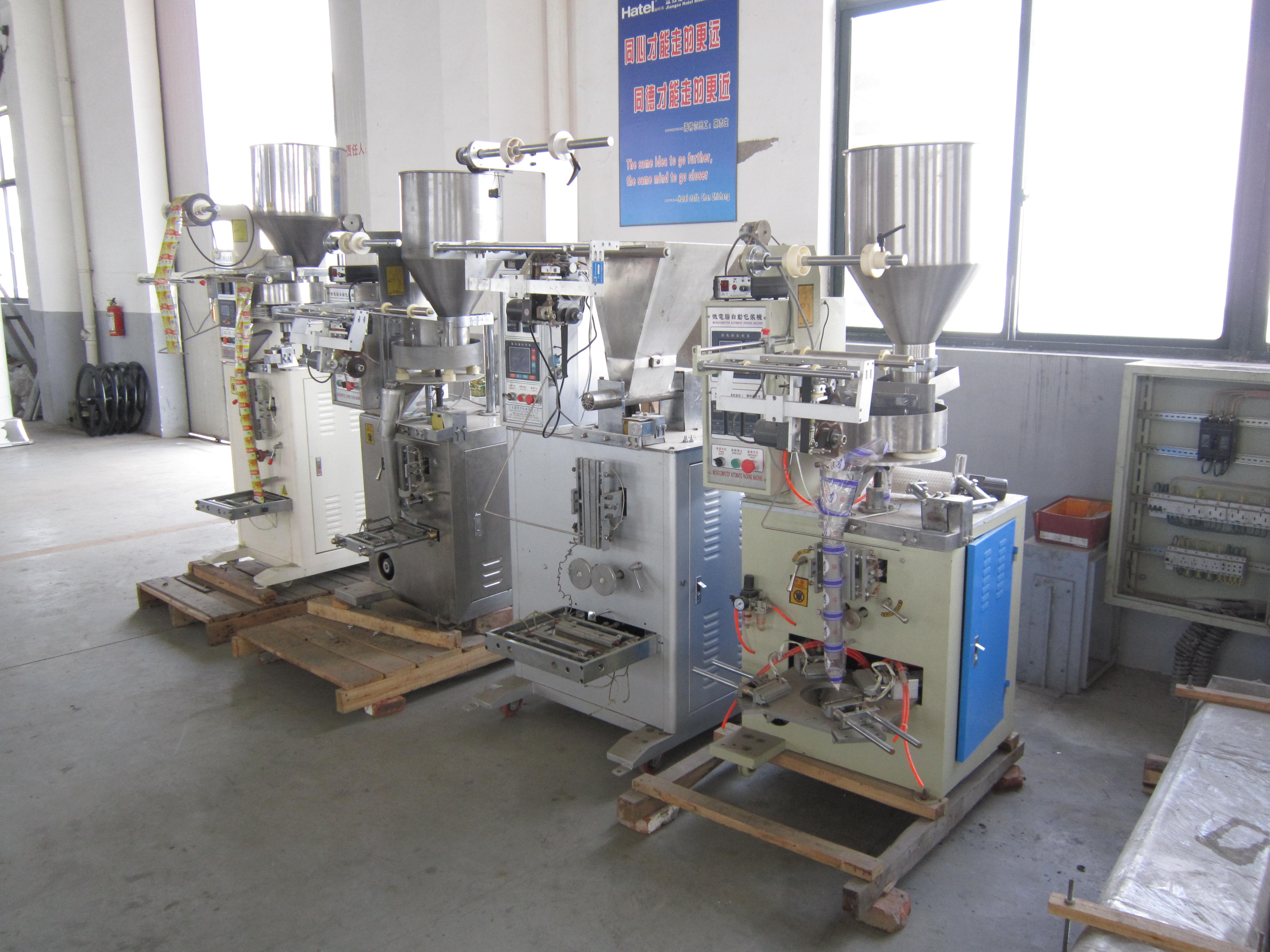 80bag/Min Vertical Packaging Machine 100ml Sachet Packaging Machine