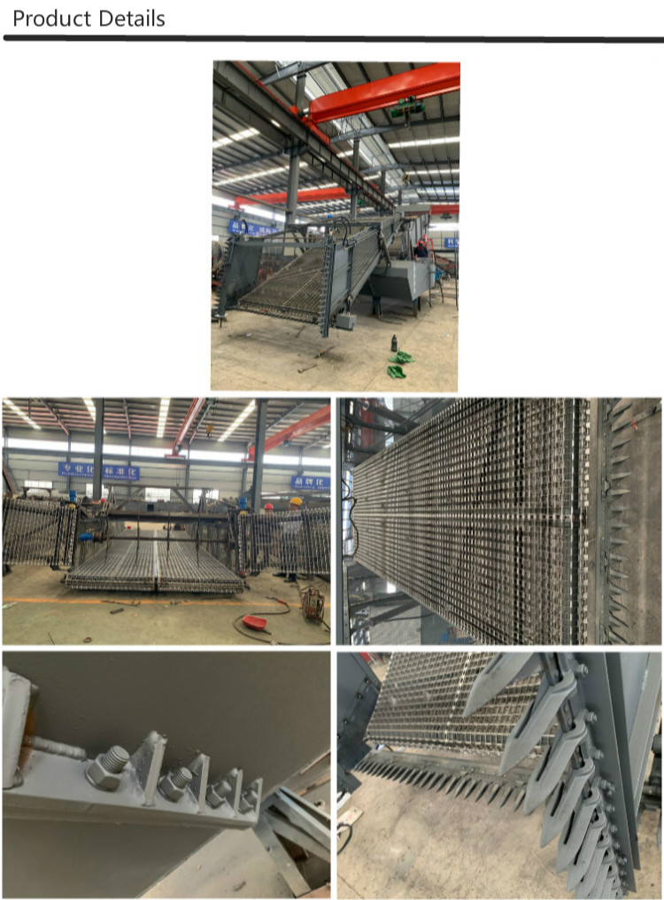 River Clean 1000m2 / Hour Trash Skimmer Machine Weed Dredger