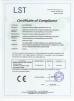 Shenzhen Guohui Lighting Equipment Co., Ltd. Certifications