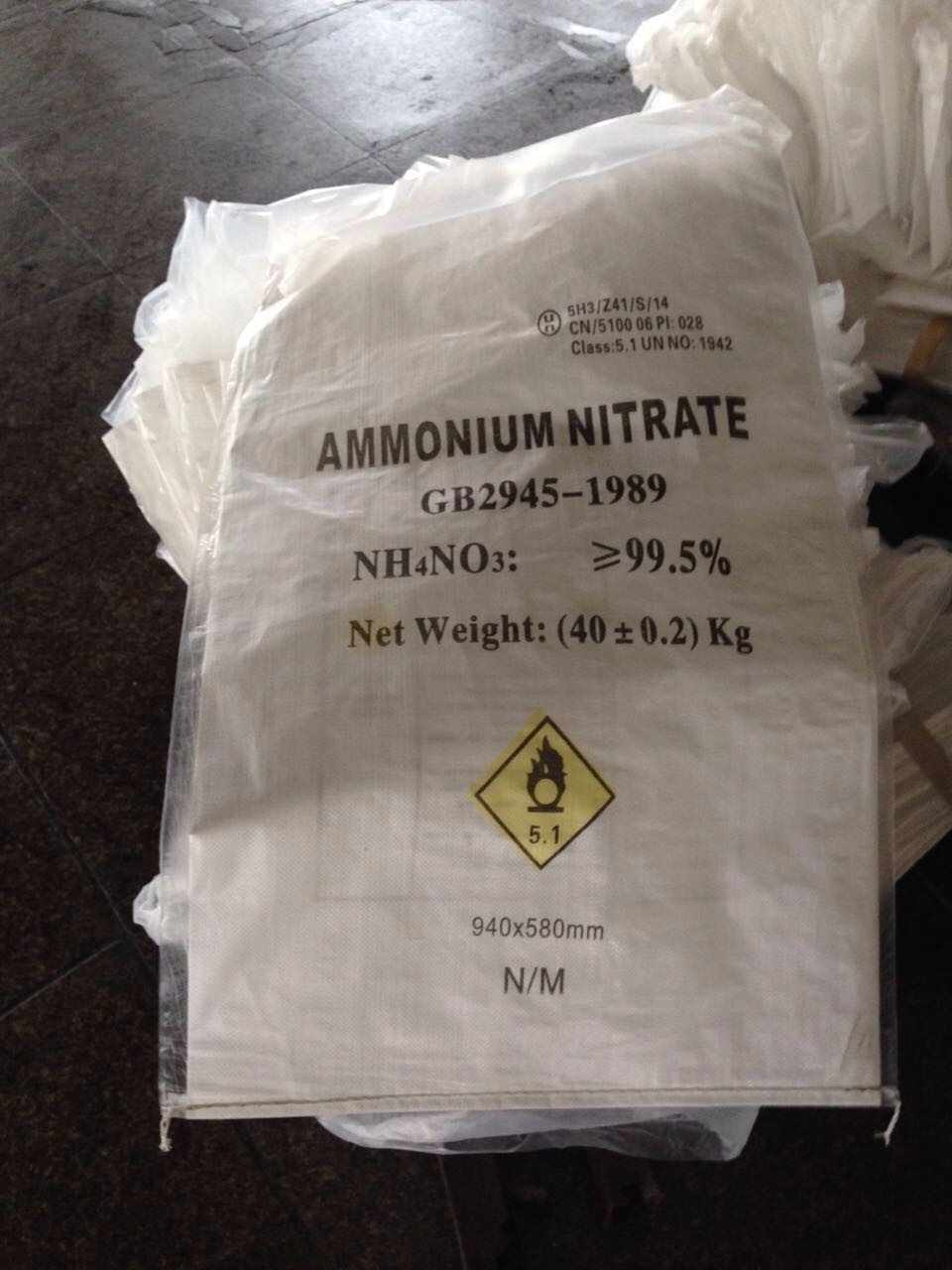 99.6% Opal Pure Ammonium Nitrate High Density For Emulsion Explosives in Mining