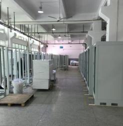 Shenzhen Consnant Technology Co., Ltd.